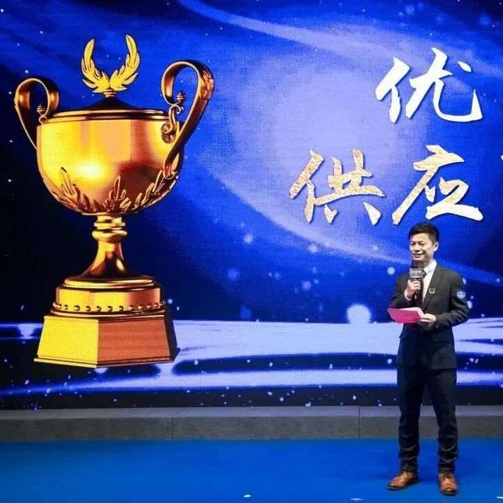 像天线一样做管理：在对的频段里狠狠共鸣【复旦MBA行行职得 | 行业精进者】