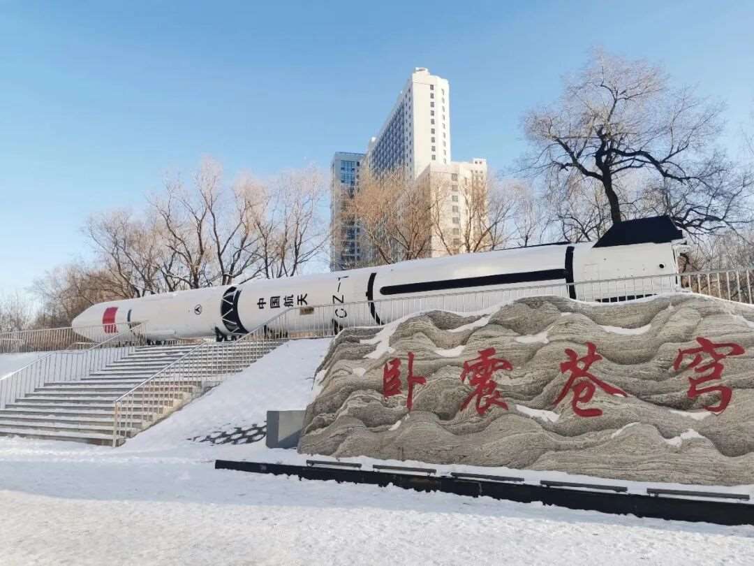微信图片_20241204110449.jpg